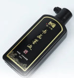 Gold Ink and Vermilion Ink Calligraphy Special Red/white/silver/mo Chinese Painting Pigment Beginner Ink