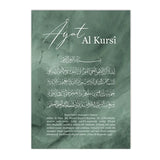Ayat Al Kursi Quran Calligraphy Posters Islamic Green Abstract Wall Art Canvas Painting Print Pictures Living Room Home Decor