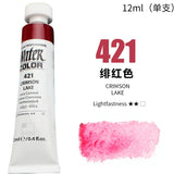 AOOKMIYA Korea Shinhan 30 Color Transparent Watercolor Paint 12ml Tube Beginner Entry Watercolor Nail Aquarelas Art Supplies