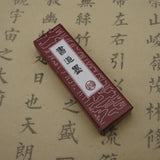 Drawing Writing Ink Stick Block Black Used for Chinese Japanese Calligraphy Solid Ink Stick Solid Stationery Office Supplies