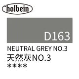 20m Holbein Opaque Acrylic Paint Acrylic Paint Outdoor Sketch Material Hand Painted Acrylic Paint Painting Tools