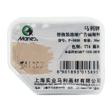 Jelly Concentrated Gouache Pigment Single Replacement Pack 30ml Cup Advertising Paint Gouache Replacement Pigment