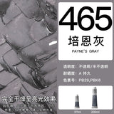 Winsor & Newton Winton Oil Color, 37ml (1.25-oz) Tube Art Supplies Aquarela Good Transparency, Excellent Tinting Strength