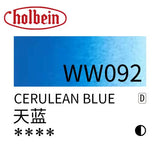 AOOKMIYA Holbein Original Artist-grade Watercolor Paint 60ml Large Tube with Transparent Aquarelle Artist's Painting Art Supplies