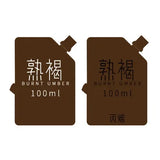 MIYA Professional Gouache Paints Bag 100ml 22colors Non-Toxic Jelly Cup Gouache Refill Paint For Painting Art Supplies