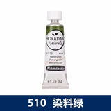Schincke 2024 New Color Artist's Organic Nature Series Tubular Watercolor Pigment Good Diffusivity Stable Color  Water Colours