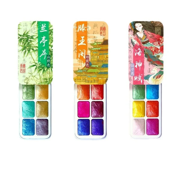 AOOKMIYA 6 Color Pearlescent Solid Watercolor Pigment 1ML Portable Watercolor Box Chinese Style Nail Art Glitter Pigment Art Supplies