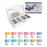 AOOKMIYA Russian White Night 12-color Artist-grade Solid Watercolor Pigment Macaron/metallic Portable Watercolor Paint Set Art Supplies