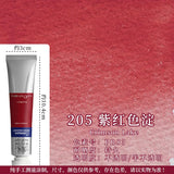 Winsor Newton Cotman Watercolor Paint, 21ml (0.71-oz) Tube Good Transparency Excellent Tinting Strength  Art Supplies Student