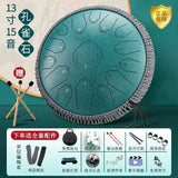 AOOKMIYA 13-inch Steel Tongue Drum Sound Therapy 14-inch C Key Handpan Drum Adult Beginners Meditation Yoga Percussion Instruments AOOKMIYA.COM