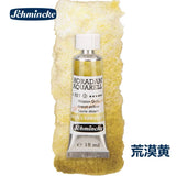 AOOKMIYA Schminck Original 15ML Watercolor Limited New Precipitation Layered Color Tubular Artist Grade Acuarelas Painting Art Supplies