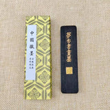 Wen Mo Strips Songyan Oil Smoke Ink Block Brush Calligraphy, Traditional Chinese Painting, Ink Ingot Pine Smoke Grinding