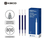 Kawaii Deli Nusign Puzzle Gel Ink Pen 0.5mm Cute Lovely Retractable Ballpiont Pens with Letters Particle Back To School Supplies