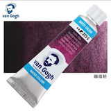 AOOKMIYA Dutch Van Gogh New Color Watercolor Paint 10ml Tube Layered Color Precipitation Color College-level Painting Art Supplies