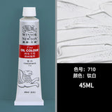 AOOKMIYA Windsor&Newton 45/170ml Single Oil Paint Painter Special Aluminum Tubular Oil Paint Paint for Beginners Art Painting Supplies