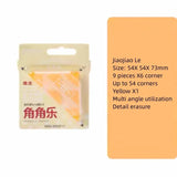 KOKL JYO Eraser Primary School Students Only Clean Without Leaving Any Traces Sketch Highlight Eraser White Rubber