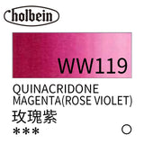 AOOKMIYA Holbein Original Artist-grade Watercolor Paint 60ml Large Tube with Transparent Aquarelle Artist's Painting Art Supplies