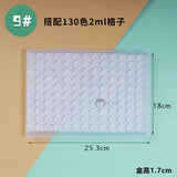 AOOKMIYA Empty Watercolor Paint Packaging Box 0.5/1/2ML Watercolor Grid Plastic Box Paint Tray Storage Box Painting Art Supplies