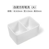 AOOKMIYA Large Ceramics Watercolor Palette Water Tank Office Calligraphy Painting Supplies  AOOKMIYA.COM