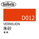 20m Holbein Opaque Acrylic Paint Acrylic Paint Outdoor Sketch Material Hand Painted Acrylic Paint Painting Tools