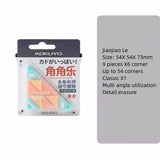 KOKL JYO Eraser Primary School Students Only Clean Without Leaving Any Traces Sketch Highlight Eraser White Rubber