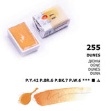 AOOKMIYA Full Pan White Nights Artists Solid Watercolor Paints 19 Colors Macaron/Candy Color for Painters Student Art Supplies