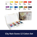 AOOKMIYA Russian White Night Artist-grade Solid Watercolor Paint 12-color Full-block Portable Sketch Watercolor Box Art Supplies