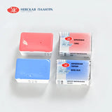 AOOKMIYA Russian White Nights Macaron Color Solid Full Block Watercolor Master Artist-level Refill Watercolor Paint Painting Art Supplies