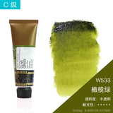 AOOKMIYA Korea MIJELLO MISSION Gold Watercolour Paint 15ml/Tube Pure Color Artist Professional Aquarelle Painting Art Supplies