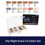 AOOKMIYA Russian White Night 12-color Artist-grade Solid Watercolor Pigment Macaron/metallic Portable Watercolor Paint Set Art Supplies