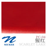 Japan NICKER opaque gouache paint 10ml tube poster pigments portable painting watercolor student supplies art supplies