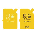 MIYA Professional Gouache Paints Bag 100ml 22colors Non-Toxic Jelly Cup Gouache Refill Paint For Painting Art Supplies