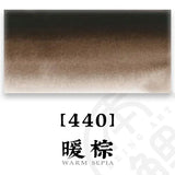 AOOKMIYA French SENNELIER College-level Single Original Watercolor Paint 21ML/tube Art Students Beginner Acuarelas Painting Supplies