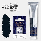 Artists Solid Watercolor Pigments Picasso Tubular Color Block Beginners Hand Painting Materials Art Students painting Supplies