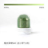 Ink Self-adjusting Glitter Gold Powder Silver Powder DIY Pearlescent Color Ink Pen Glass Pen Ink Glitter Powder fountain pen ink