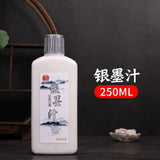 100ml/250ml Black/Red/White/Silver/Gold Chinese Calligraphy Ink Metallic Golden Paint Brush Ink For Writing Stationery Supplies