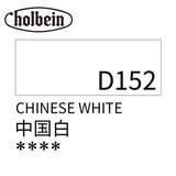 20m Holbein Opaque Acrylic Paint Acrylic Paint Outdoor Sketch Material Hand Painted Acrylic Paint Painting Tools