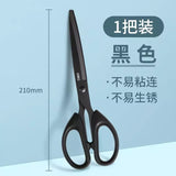 Deli 6009s Black Scissors tijeras Stainless Steel Safety Exquisite Student Handmade Portable Art Office Learning Supplies