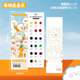 AOOKMIYA Coloring Book 24 Sheets Watercolor Paper Bookmark Line Drawing Paper 240g Wood Pulp Beginner Art Students Painting Art Supplies