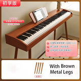 AOOKMIYA Adult Electronic Piano Beginners 88-key Digital Piano Portable Musical Keyboard Professional Flexible Children Electronic Organ AOOKMIYA.COM