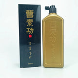 500ml Ink Oil Fume Calligraphy and Painting Ink Large Bottle Brush Calligraphy Special Student Chinese Painting Ink
