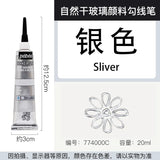 1PC PEBEO Vitrail 3D Fabric Paint, 20ml Textile Fiber Hook Line Pen Waterproof Diy Hand-painted Ceramic Metal Pigment