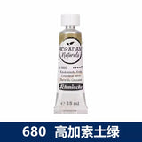 Schincke 2024 New Color Artist's Organic Nature Series Tubular Watercolor Pigment Good Diffusivity Stable Color  Water Colours
