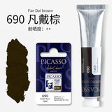 Artists Solid Watercolor Pigments Picasso Tubular Color Block Beginners Hand Painting Materials Art Students Sketching Supplies