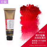 AOOKMIYA Korea MIJELLO MISSION Gold Watercolour Paint 15ml/Tube Pure Color Artist Professional Aquarelle Painting Art Supplies