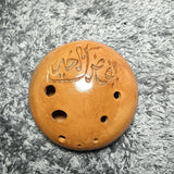 AOOKMIYA Key C Ocarina 8 Hole Pattern Hand Carving Folk Tuning Professional Legend Rare Musical Instruments Wood Ocarina for Children AOOKMIYA.COM