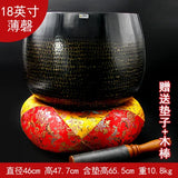 AOOKMIYA Buddhist Tibetan Singing Bowl Handmade Percussion Instruments Nepal Singing Bowls Meditation Massage Yoga Decorative Accessories AOOKMIYA.COM