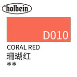 20m Holbein Opaque Acrylic Paint Acrylic Paint Outdoor Sketch Material Hand Painted Acrylic Paint Painting Tools