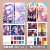 AOOKMIYA SuperVision Professional Watercolor Paint Set Tube 10 Colors 8ML Artist Water Color  Aquarelas for Painting Art Supplies