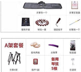 AOOKMIYA 21 String Guzheng Dunhuang 694LC-C Auspicious Clouds AOOKMIYA.COM